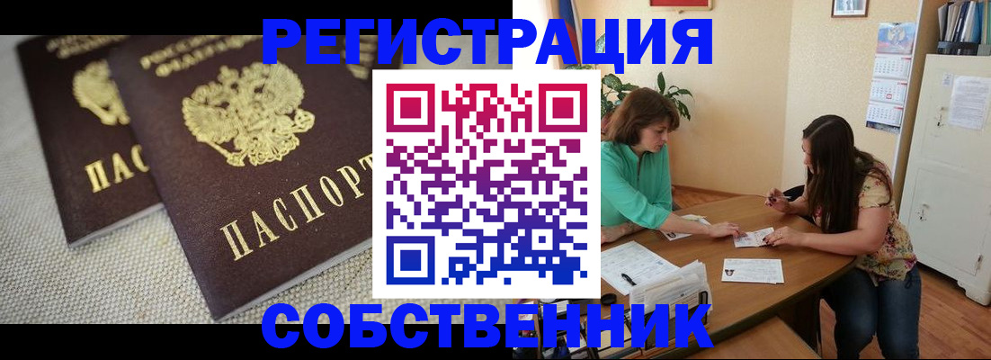 форма 3 в Вязниках